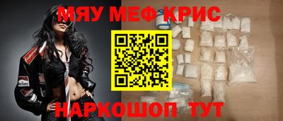гашишное масло Ипатово