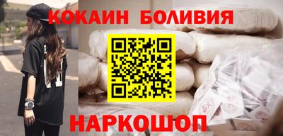 марки lsd Ирбит