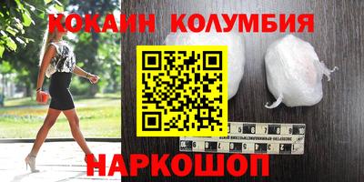 гашишное масло Ипатово