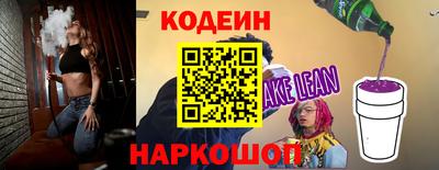 крисы Изобильный