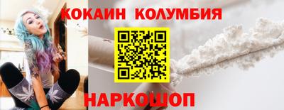 гашишное масло Ипатово