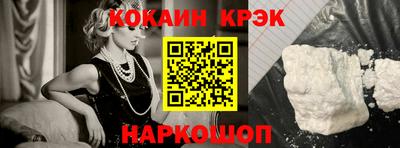 крисы Изобильный