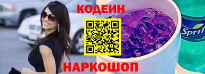 марки lsd Ирбит