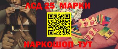 крисы Изобильный