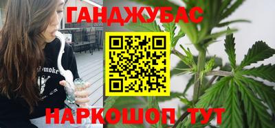 крисы Изобильный