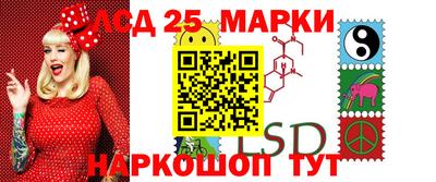 крисы Изобильный