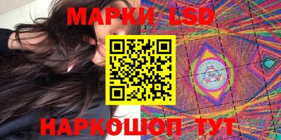 гашишное масло Ипатово