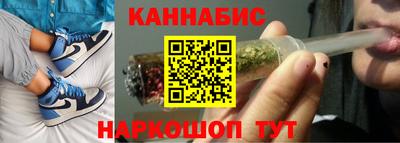 крисы Изобильный