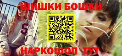 марки lsd Ирбит