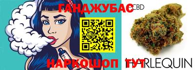 марки lsd Ирбит