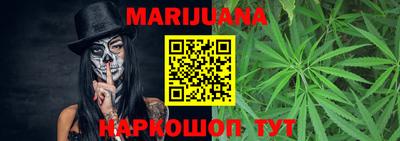 марки lsd Ирбит