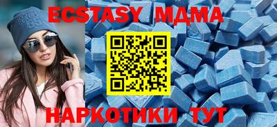 крисы Изобильный