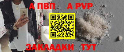марки lsd Ирбит
