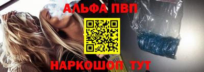 марки lsd Ирбит
