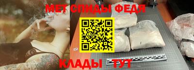 гашишное масло Ипатово