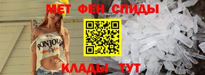 крисы Изобильный