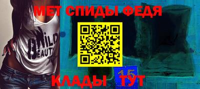 марки lsd Ирбит