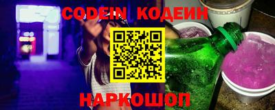марки lsd Ирбит
