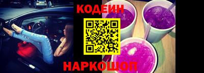 марки lsd Ирбит