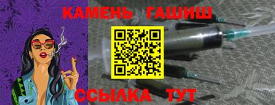марки lsd Ирбит