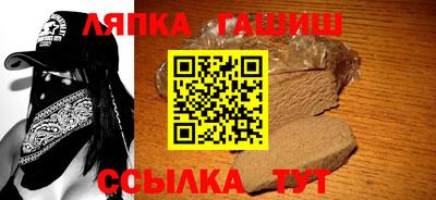 крисы Изобильный