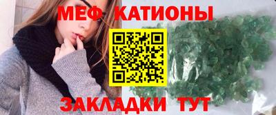 марки lsd Ирбит