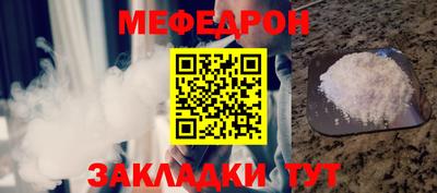 крисы Изобильный