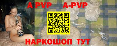 крисы Изобильный