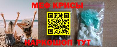 гашишное масло Ипатово