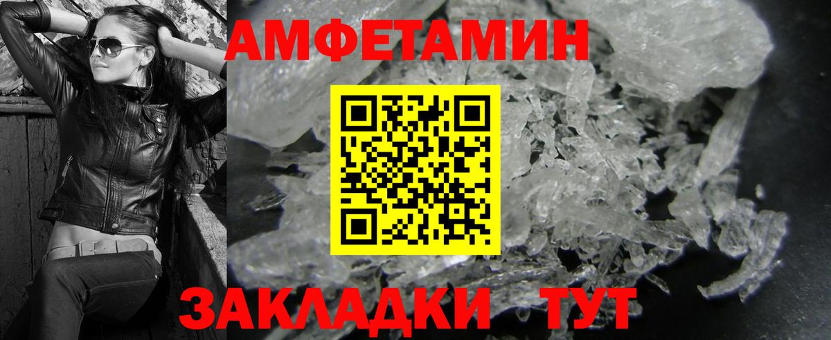Первитин витя  Первитин витя  Свободный  Вход с VPN 